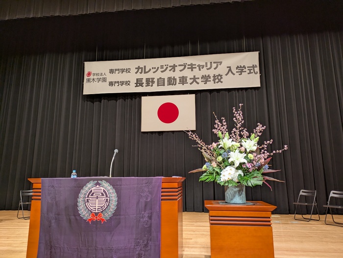 PXL_20250411_041633933.jpg